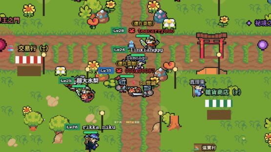 Screenshot Bibao