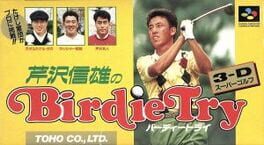 Cover Serizawa Nobuo no Birdie Try