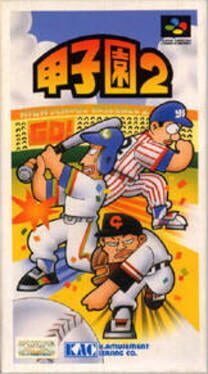 Cover Koushien 2