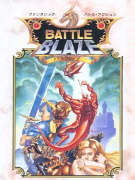 Cover Battle Blaze