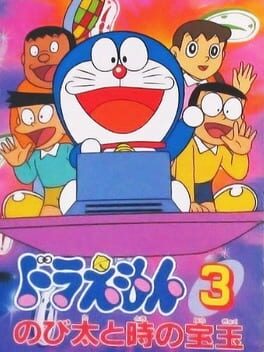 Cover Doraemon 3: Nobita to Toki no Hougyoku
