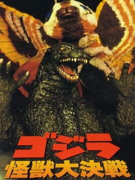 Cover Godzilla: Kaijuu Daikessen
