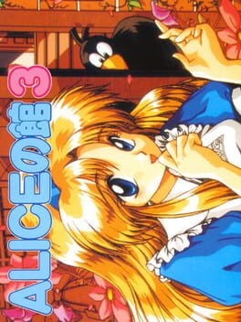 Cover Alice no Yakata 3