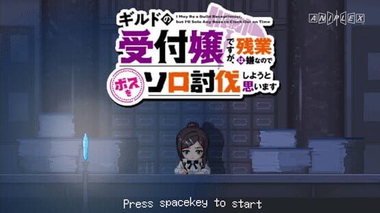 Screenshot Guild no Uketsukejou desu ga, Yoko-scroll game ni natta no de Boss wo solo toubatsu shiyou to omoimasu.