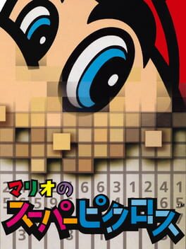 Cover Mario's Super Picross