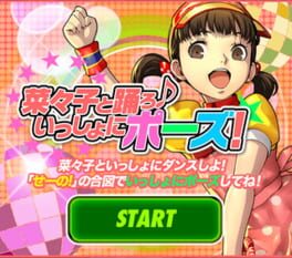 Cover Persona 4: Dancing All Night - Nanako to Odoro Issho ni Pose!