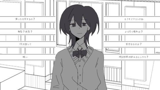 Screenshot 0 de Waru Kinou