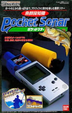 Cover Gyogun Tanchiki: Pocket Sonar
