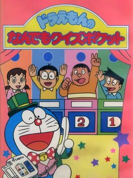 Cover Doraemon: Doraemon no Nandemo Quiz Pocket