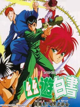 Cover YuYu Hakusho Yamishoubu!! Ankoku Bujutsu Kai