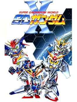 Cover Super Gachapon World: SD Gundam X