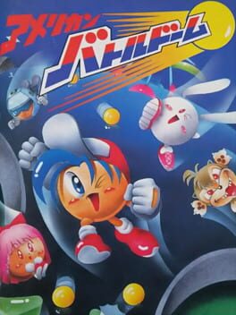Cover American Battle Dome