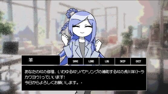 Screenshot AI Doll Repairer