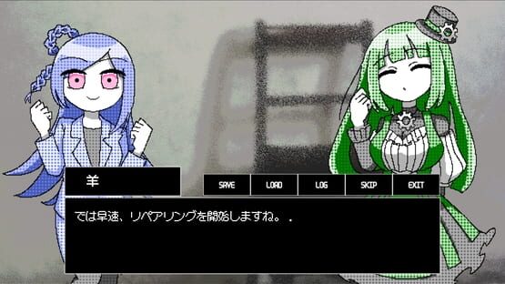 Screenshot AI Doll Repairer