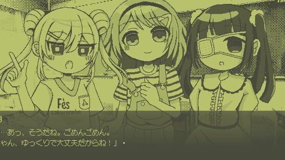 Screenshot Ijimerarekko ni Happy End ha Odozureru no ka