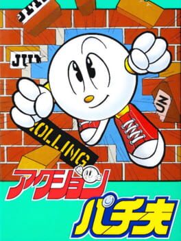 Cover Action Pachio