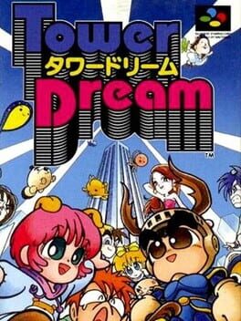 Cover Tower Dream