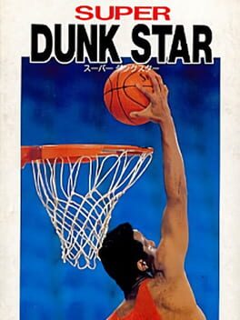 Cover Super Dunk Star