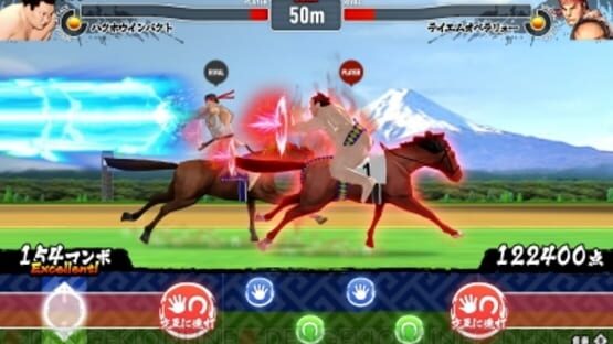 Screenshot Japan Sumo Cup: Yokozuna vs. Street Fighter