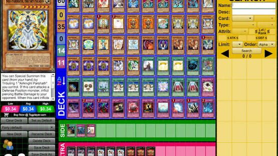 Screenshot Dueling Network