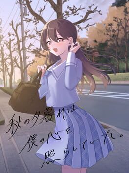 Cover Aki no Yuugure ha Boku no Kokoro wo Terashiteita.