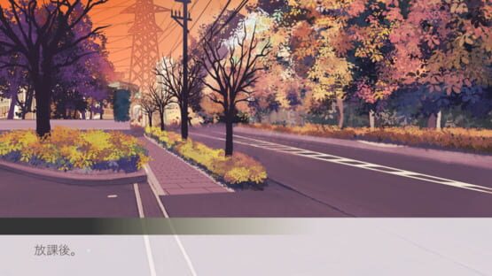 Screenshot Aki no Yuugure ha Boku no Kokoro wo Terashiteita.
