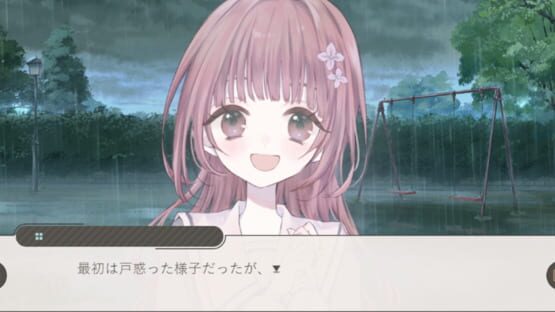 Screenshot Amaoto, Tokidoki Hare Moyou