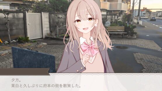 Screenshot Shiroi Hana ha Boku ni '' " wo Tsugete Iru