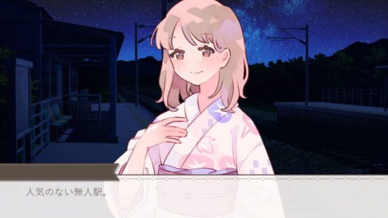 Screenshot Yoru ni Saku Hana ha, Kimi no You Datta