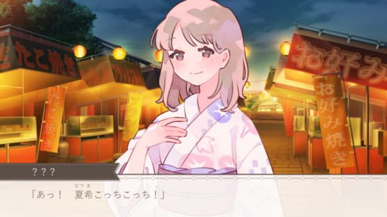 Screenshot Yoru ni Saku Hana ha, Kimi no You Datta