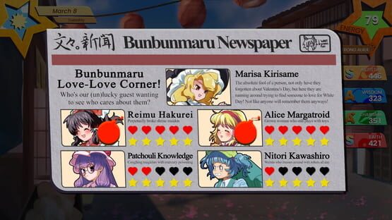 Screenshot Love-Colored Memories