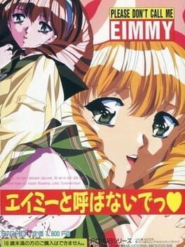 Cover Amy to Yobanaide
