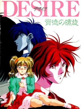 Cover Desire