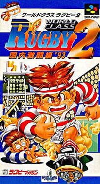 Cover World Class Rugby 2: Kokunai Gekitou-hen '93