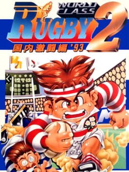 Cover World Class Rugby 2
