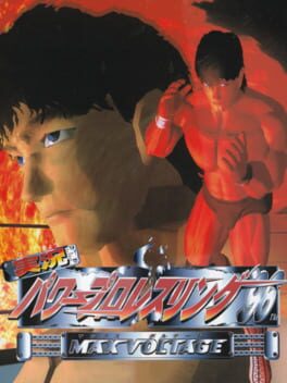 Cover Jikkyou Power Pro Wrestling '96: Max Voltage