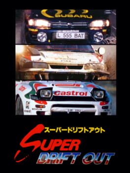Cover Super Drift Out