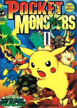 Cover Pocket Monster II