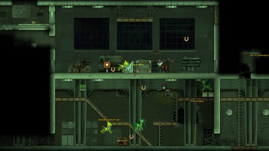 Screenshot Fallout Equestria: Remains