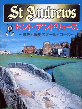 Cover St Andrews: Eikou to Rekishi no Old Course