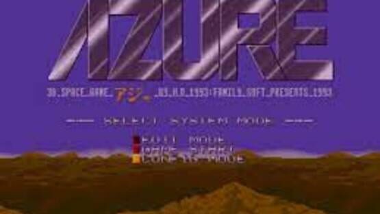 Screenshot Azure
