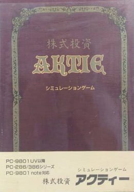 Cover Aktie
