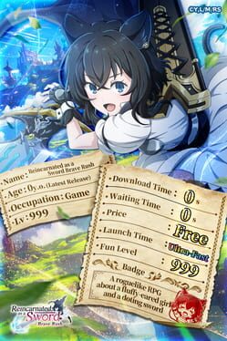Cover Reincarnated as a Sword Brave Rush
