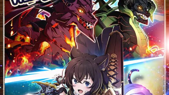Screenshot Reincarnated as a Sword Brave Rush