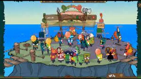 Screenshot Safari Islands