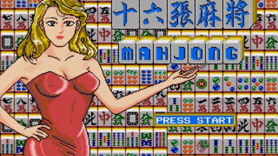 Cover Shíliù Zhāng Mahjong