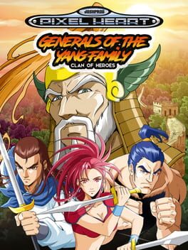 Cover Clan of Heroes: Generals of the Yang Family