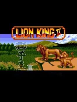 Cover Lion King II