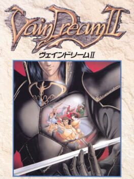 Cover Vain Dream II