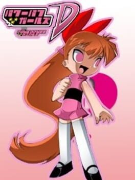Cover Powerpuff Girls D: Battle in Megaville